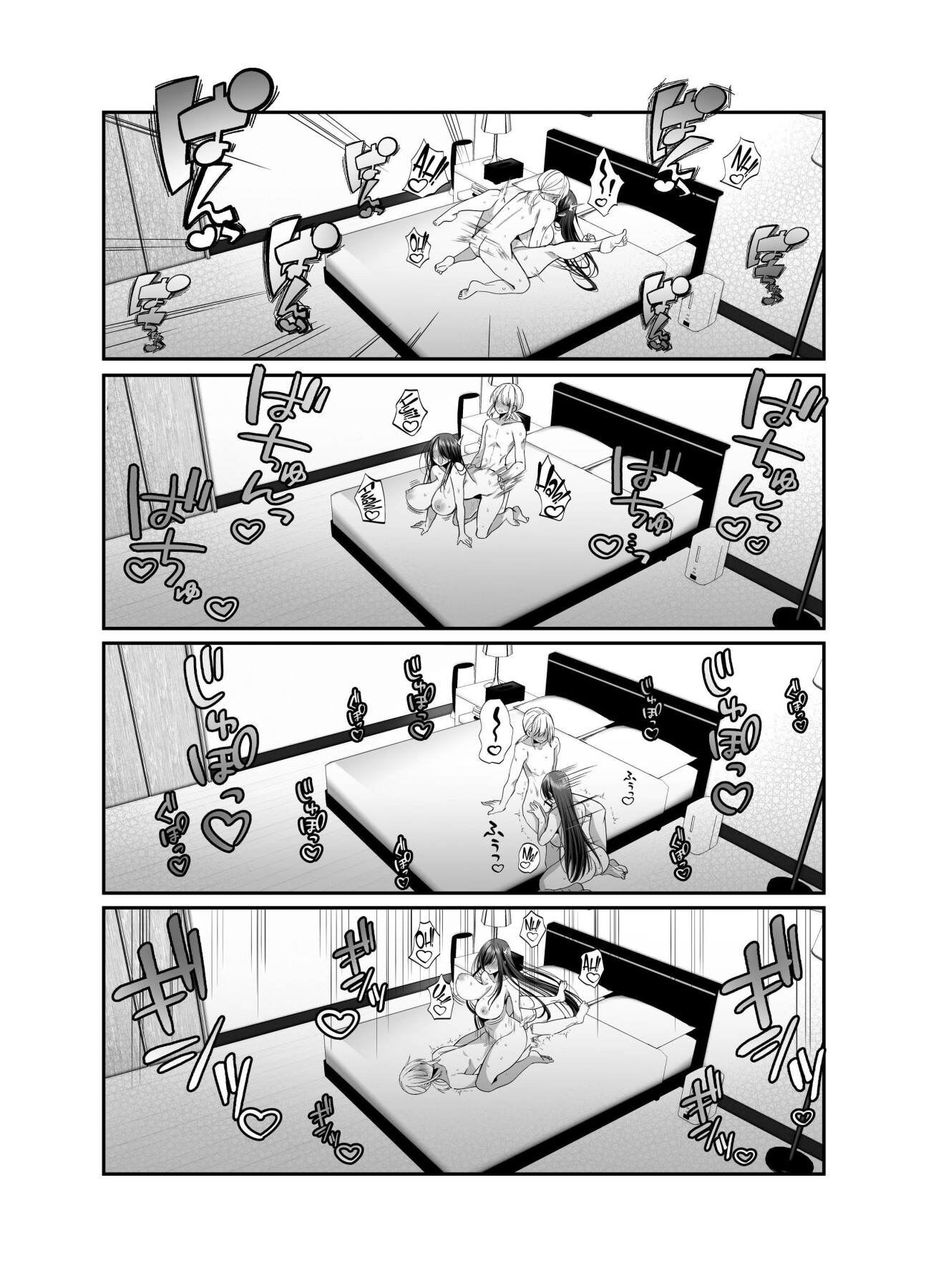 Hentai Manga Comic-Erotic Editor Kurokawa-Read-42